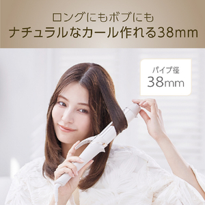 コイズミ ヘアアイロン ミストベージュ KHR-1340/C-イメージ5