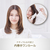 コイズミ ヘアアイロン ミストベージュ KHR-1340/C-イメージ18