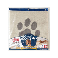 オカ ピタペトモ パウ&ボーン ベージュ 45×45cm 2枚 FCJ022J