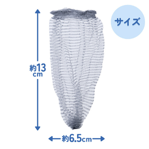 ダイヤ ドラム式洗濯機用糸くずフィルター10枚入 ﾄﾞﾗﾑｼｷｾﾝﾀｸｷﾖｳｲﾄｸｽﾞﾌｲﾙﾀ-10-イメージ8