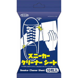 トープラン スニーカークリーナーシート 10枚入 ホワイト TKNT-001-イメージ1