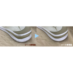 トープラン スニーカークリーナーシート 10枚入 ホワイト TKNT-001-イメージ4