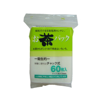 ゼンミ お茶パック 60枚 F038578