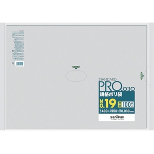 日本サニパック スタンダードポリ袋19号(0.03mm) FC009FX-4036344-イメージ1