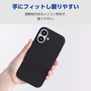 エレコム iPhone17e/16e用 ハイブリッドシリコンケース ブラック PM-A25SHVSCCBK-イメージ4