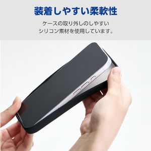 エレコム iPhone17e/16e用 ハイブリッドシリコンケース ブラック PM-A25SHVSCCBK-イメージ6