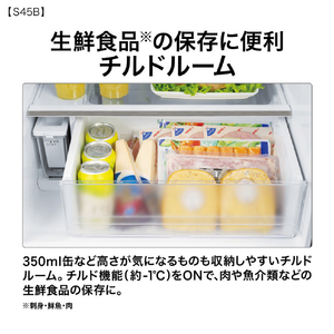 AQUA 【右開き】453L 5ドア冷凍冷蔵庫 スタックブラック AQR-S45B(K)-イメージ16