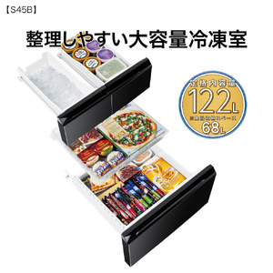 AQUA 【右開き】453L 5ドア冷凍冷蔵庫 スタックブラック AQR-S45B(K)-イメージ5