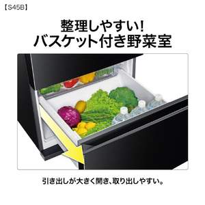 AQUA 【右開き】453L 5ドア冷凍冷蔵庫 スタックブラック AQR-S45B(K)-イメージ7