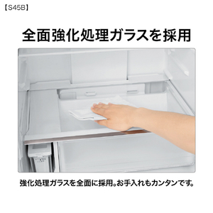 AQUA 【右開き】453L 5ドア冷凍冷蔵庫 スタックブラック AQR-S45B(K)-イメージ9