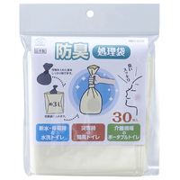 スマイルキッズ 防臭処理袋 30枚入り ABO-4030
