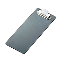 えいむ ストロングバインダー BH-1 ブラック 90×205 FC678LM-4733700