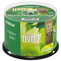 ビクター 録画用DVD-R 4．7GB 1-16倍速 インクジェットプリンター対応 50枚入 VHR12JP50SJ1