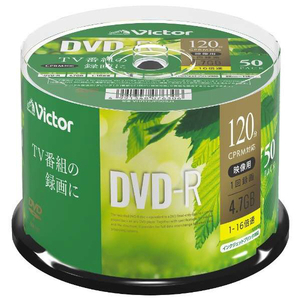 ビクター 録画用DVD-R 4．7GB 1-16倍速 インクジェットプリンター対応 50枚入 VHR12JP50SJ1-イメージ1