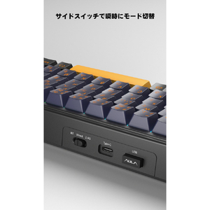 AULA キーボード F65J-RP-TB-イメージ2