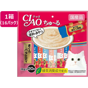 いなば CIAO ちゅーる まぐろバラエティ 14g×20P FC025SU-SC-194-イメージ1