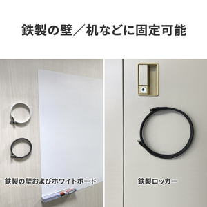 I・Oデータ Power Delivery対応 USB-C マグネットケーブル(1．0m) ホワイト GP-CCU2M1M/W-イメージ4