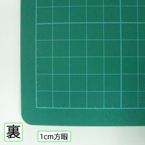 NT カッティングマット FCB636H-CM-603G-イメージ3