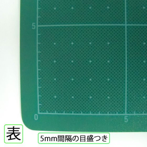 NT カッティングマット FCB636H-CM-603G-イメージ4