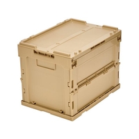 トラスコ中山 TRUSCO/オリコン α折りたたみコンテナ フタ付 20L LS色 FCD405D-2594769