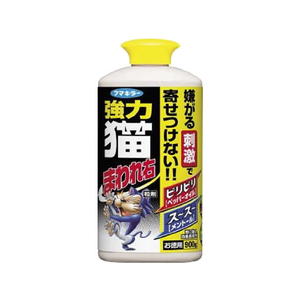 フマキラー 強力猫まわれ右 粒剤 900g F020635-イメージ1