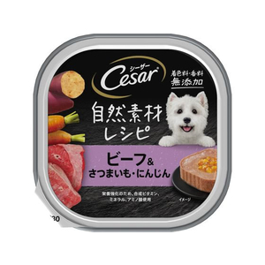マースジャパン シーザー 自然素材レシピ ビーフ&さつまいも・にんじん 85g FC126NA-イメージ1