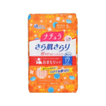 大王製紙 ナチュラ さら肌さらり 軽やか吸水パンティライナー 17cm 38P FC758NN