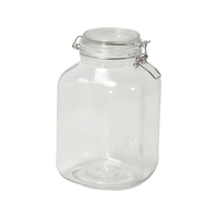 リバティーコーポレーション 角型 ガラス 保存瓶 3.0L キャレ FCE146W-LD-492