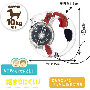 ドギーマン ドギーウォーカー 多段ハイブリッドタイプ S クリア FCJ080K-イメージ5
