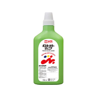 サクラクレパス ポスターカラージュニア720mL きみどり FCJ201R-PWJ720#27
