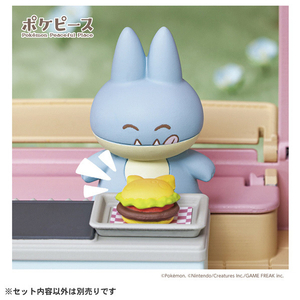 タカラトミー ポケットモンスター ポケモン ポケピース みんなでおてつだい!もぐもぐキッチンカー ﾎﾟｹﾋﾟ-ｽﾓｸﾞﾓｸﾞｷﾂﾁﾝｶ--イメージ10