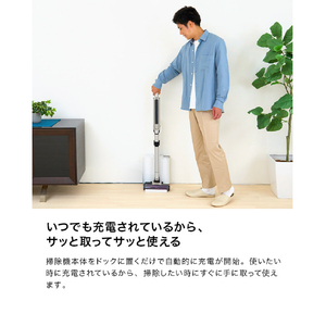 シャークニンジャ EVOPOWER SYSTEM iQ+ コードレススティッククリーナー CS850JGYAE-イメージ11