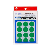 ニチバン マイタックカラーラベル 緑 直径20mm 15片×12シート FC269NU-ML-171N3
