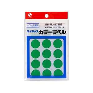 ニチバン マイタックカラーラベル 緑 直径20mm 15片×12シート FC269NU-ML-171N3-イメージ1