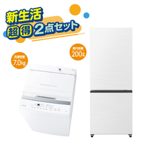 家電セット（一人暮らしおすすめ）|エディオン公式通販