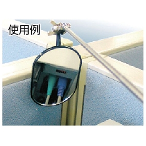 トラスコ中山 アンテナ式点検鏡 楕円型 80mm 50×80251.0～596.0楕円型 FC853JW-2296136-イメージ3