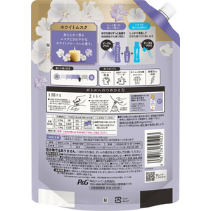 Ｐ＆Ｇ レノアハピネス 夢ふわタッチ ホワイトムスク 詰替 特大 620mL FCK722C-イメージ2