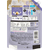 Ｐ＆Ｇ レノアハピネス 夢ふわタッチ ホワイトムスク 詰替 特大 620mL FCK722C-イメージ2