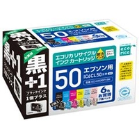 エコリカ リサイクルインクカートリッジ 6色パック+ICBK50互換 ECI-E506P+BK