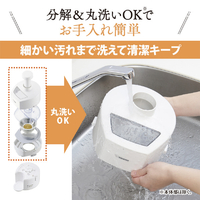 象印 BM-JK05-WA ジューサー ホワイト|エディオン公式通販