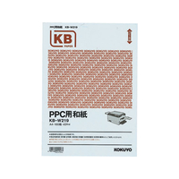 コクヨ PPC用和紙 白 A4 100枚 F818974-KB-W219