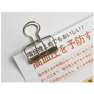 サンケーキコム リーンクリップ シルバー M 10個 F206806-LC-M10-イメージ2