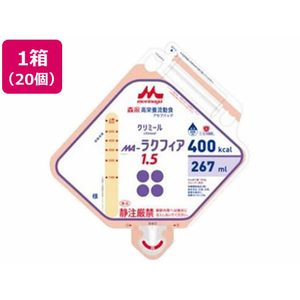 クリニコ MA-ラクフィア1.5 アセプバッグ 267mL×20袋 FCN0841-イメージ1