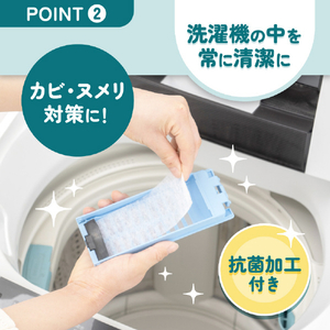 ダイヤ 縦型洗濯機用糸くずフィルター 10枚入 ﾀﾃｶﾞﾀｾﾝﾀｸｷﾖｳｲﾄｸｽﾞﾌｲﾙﾀ-10-イメージ5