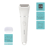 ボディ・フェイスケア TESCOM TC396(W) WHITE テスコム TT263A-W ボディシェーバー ホワイト|エディオン公式通販