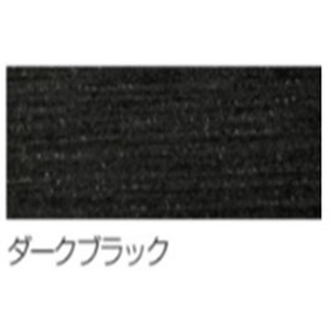 アサヒペン 水性ウッドステインEX 1／5L ダークブラック FC681PJ-イメージ2