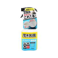 レック 茂木和哉 バスタブ・速乾床 浴室用洗剤 700mL FC124TA