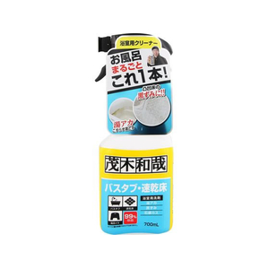 レック 茂木和哉 バスタブ・速乾床 浴室用洗剤 700mL FC124TA-イメージ1