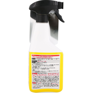 レック 茂木和哉 バスタブ・速乾床 浴室用洗剤 700mL FC124TA-イメージ3