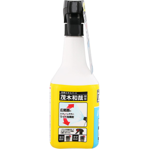 レック 茂木和哉 バスタブ・速乾床 浴室用洗剤 700mL FC124TA-イメージ4